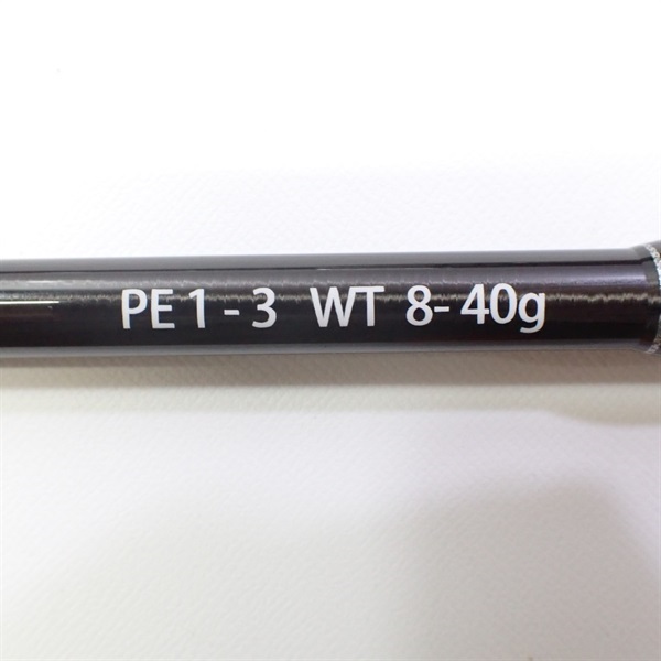 ビームス クローラ９．２Ｌ＋